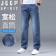 JEEP SPIRIT吉普牛仔褲男秋冬款中青年寬松百搭直筒戶(hù)外休閑長(cháng)褲 磨白藍 32