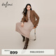 伊芙麗（eifini）蔣欣代言精致拱針設計感袋羊毛正肩美拉德西裝女冬裝新款外套 深卡其 160/84A/M