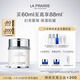 萊珀妮（La Prairie）純皙奢潤面霜60ml護膚品禮盒乳液祛斑美白保濕緊致新年禮物送女生
