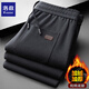 洛茲高端純棉運動(dòng)褲男士秋冬款寬松直筒褲子松緊腰闊腿加絨加厚休閑褲