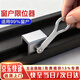 杜奧窗戶(hù)限位器安全鎖防護墜樓窗戶(hù)卡扣推拉窗戶(hù)鋁合金門(mén)窗鎖扣