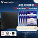 Verbatim威寶USB3.2外置藍光光驅刻錄機外接移動(dòng)光驅藍光光盤(pán)刻錄機讀刻一體適用筆記本臺式便捷兼容各系統 【組合套餐】藍光刻錄機
