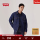 Levi's李維斯25年新款男士哈靈頓風(fēng)美式休閑時(shí)尚牛仔夾克外套 牛仔藍 A5782-0050 XL 尺碼偏大