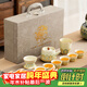 梵昇昱茶具整套高檔功夫茶具套裝便攜商務(wù)送禮父親長(cháng)輩實(shí)用走心生日禮物 汝窯古韻10件套【中國龍禮盒】