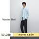 Massimo Dutti折扣升級2025年男裝百搭通勤風(fēng)輕薄修身版長(cháng)袖亞麻襯衫00100777 淺藍色 M 版型偏窄
