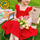 G.DUCK HELLO女童夏裝雪紡連衣裙2025新款兒童飛袖公主裙洋氣寶寶夏季薄 紅色 90 cm