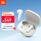 JBL WAVE FLEX 2 真無(wú)線(xiàn)藍牙耳機 半入耳式音樂(lè )耳機 通話(huà)降噪 游戲耳麥 元旦新年禮物 珍珠白