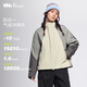 蕉下（beneunder）外套女款沖鋒衣高暖戶(hù)外流行可拆帽戶(hù)外棉服防風(fēng)可拆帽高端洋氣
