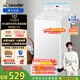統帥（Leader）海爾智家出品 波輪洗衣機全自動(dòng)小型 6公斤租房神器家用節能迷你抗菌波輪除螨洗 童裝洗 以舊換新 6KG波輪丨小家優(yōu)選 XQBL60-M20D0