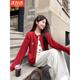 COSMICKISS圣誕節開(kāi)衫毛衣紅色毛衣外套開(kāi)衫針織衫女蝴蝶結減齡毛衣外套 紅色蝴蝶結毛衣外套一件-均碼