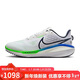 耐克男子跑步鞋NIKE VOMERO 17運動(dòng)鞋FB1309-100白藍綠40