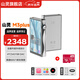 山靈（SHANLING）山靈M3 Plus上善若水限量版安卓便攜播放器mp3隨身聽(tīng)hifi無(wú)損播放器雙向雙向藍牙5.0三擋增益 M3Plus 星河灰+128G內存卡