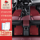 五福金牛適用于新能源特斯拉比亞迪理想小米SU7腳墊專(zhuān)用高邊全TPE汽車(chē)腳墊 【高立邊-大包圍】TPE-紅戶(hù)外毯 5座專(zhuān)車(chē)定制 聯(lián)系客服核實(shí)信息