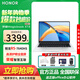 榮耀（HONOR）MagicBook X14 銳龍款 筆記本電腦新款輕薄本游戲商務(wù)辦公高清學(xué)生本  X14 R5-7640HS 16G 512G固態(tài)