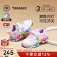 泰蘭尼斯秋冬季新款兒童跑步鞋男女童加絨發(fā)光運動(dòng)鞋幼兒園可控開(kāi)關(guān)閃燈鞋 粉/紫 冬季加絨選大一碼 27 適合腳長(cháng)16.5cm
