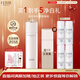 怡麗絲爾（ELIXIR）純肌凈白晶潤水清爽170ml爽膚水保濕水美白提亮去黃新年禮物女