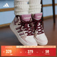 adidas ENTRAP休閑中幫板鞋少年感復古籃球鞋女阿迪達斯官方