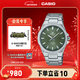 卡西歐（CASIO）EDIFICE EFR-S108D 學(xué)生手表 商務(wù)時(shí)尚男士手表石英手表 EFR-S108D-3AVUPR