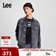 Lee舒適版復古男長(cháng)袖翻領(lǐng)牛仔夾克外套潮 復古深藍色 S