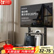 貝石 移動(dòng)電視支架(32-100英寸)通用落地電視掛架電視推車(chē) 視頻會(huì )議顯示屏移動(dòng)推車(chē)落地電視支架 【32-75英寸】加強底座 承重升級