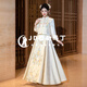 泰勒馬丁秀禾服新娘訂婚禮服2025新款中式婚紗結婚禮服敬酒服古裝嫁衣婚服 H061 L