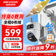 ?？低暎℉IKVISION）4g太陽(yáng)能攝像頭 無(wú)電無(wú)網(wǎng)高清室外雙攝AOV終身免流量 360度無(wú)死角帶夜視全景農村戶(hù)外監控器t4