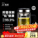 希諾抗菌玻璃杯雙層高檔辦公水杯男2025新款帶手柄泡茶杯子X(jué)N-9005KT