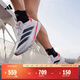 adidas 二代閃充跑鞋 ADIZERO SL2 M WIDE競訓體測跑鞋男阿迪達斯 灰白/黑色/亮紅   42