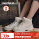 斯凱奇（Skechers）新年禮物女鞋高幫厚底老爹鞋保暖舒適百搭熊貓鞋167569 自然色/NAT /加絨 36