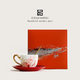 紀先生羊脂玉非遺釉里紅鎏金咖啡杯高檔送閨蜜長(cháng)輩老師新婚新年生日禮物 1.富貴傾城丨(紅釉)雅香咖啡杯【禮盒裝】