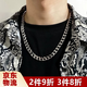 鉑吶苓古巴項鏈潮牌百搭鈦鋼加粗男士嘻哈風(fēng)鏈子高街鎖骨鏈hiphop配飾 加粗古巴鏈【60cm*10mm】