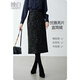 晚白【斷碼清倉】亮閃閃顯瘦直筒裙時(shí)尚優(yōu)雅亮片裙子通勤百搭半身裙 黑色 L