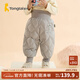 童泰冬季嬰兒衣服寶寶外出服兒童5個(gè)月-4歲保暖羽絨褲 灰色 90 cm