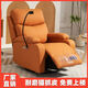 頭等太空沙發(fā)單人沙發(fā)艙電動(dòng)功能躺按摩懶人沙發(fā)可睡覺(jué)電競沙發(fā)椅 橘子橙（升級超纖皮） 【手動(dòng)+可躺】