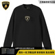 蘭博基尼（AUTOMOBILI LAMBORGHINI）奢侈品牌官方正品男裝圓領(lǐng)衛衣男秋冬季2026款休閑百搭長(cháng)袖T恤男 黑色 【奢侈品牌】 XL 180