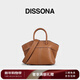 DISSONA迪桑娜女包手提包女士包包天使系列翅膀包單肩包斜挎【新年禮物】 棕色-中號