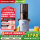 惠人（HUROM）原汁機榨汁機家用汁渣分離水果機果蔬榨汁機無(wú)網(wǎng)大口徑韓國進(jìn)口 【迷你款】H310A-BIC04(BL)淺藍