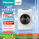 海信（Hisense）大薄荷熱泵洗烘一體E7Q洗衣機 全自動(dòng)滾筒洗衣機13公斤大容量 活水洗 WH130E7Q 國家補貼