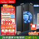 美的（Midea）570+升雙開(kāi)門(mén)冰箱大容量一級能效雙變頻節能風(fēng)冷無(wú)霜囤貨凈味以舊換新國家補貼