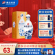 賒店老酒 清青花 濃香型白酒 52度 500ml*1單瓶裝純糧口糧酒