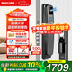 飛利浦（PHILIPS）智能門(mén)鎖可視貓眼大屏指紋鎖家用防盜門(mén)密碼鎖小藍盾702-VP-Pro