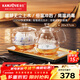 金灶（KAMJOVE）底部全自動(dòng)上水電熱水壺 茶臺燒水壺燒水保溫一體機全自動(dòng)恒溫 H9 香檳金【20x37cm】 1個(gè)
