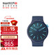 斯沃琪（Swatch）瑞士手表 Big Bold 靛藍流光 新年禮物 考試表 石英表SB05N113