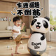 TaTanice兒童充氣不倒翁玩具熊貓拳擊柱沙袋健身鍛煉器材開(kāi)學(xué)生日新年禮物