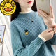 G.duck女大童毛衣冬裝13歲少女孩韓版半高領(lǐng)15初中生針織10打底衫上衣12 綠色 155 S【建議70-90斤】