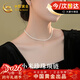 中國黃金天然淡水珍珠項鏈小米珠項鏈女情人節新年禮物女友老婆生日日實(shí)用 小米珠珍珠項鏈【京速達】