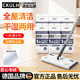 CKULH德國靜電除塵紙拖把大號開(kāi)荒加厚濕巾地板清潔一次性拖布紙擦地 【暢銷(xiāo)款】殺菌濕巾8包（共200片） 買(mǎi)2份贈專(zhuān)用拖把