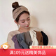 向晚發(fā)帶發(fā)圈女氣質(zhì)發(fā)箍寬邊發(fā)帶綁發(fā)簡(jiǎn)約洗臉壓碎發(fā)頭套發(fā)帶發(fā)飾禮物