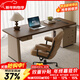 斯蘭夢(mèng)貝輕奢現代高檔書(shū)房書(shū)桌實(shí)木桌柜一體電腦桌老板桌辦公桌家用工作臺 右手短柜_書(shū)桌【不帶椅】 1600*800*750mm(帶智能插排)