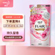 花王衣物柔順劑補充裝360ml玫瑰香日本進(jìn)口防褶皺留香除濕味